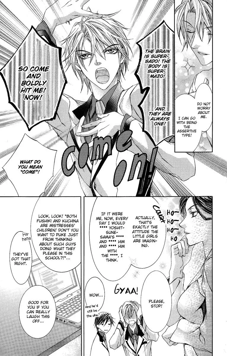 You Are My Captive Chapter 8 page 26 - 