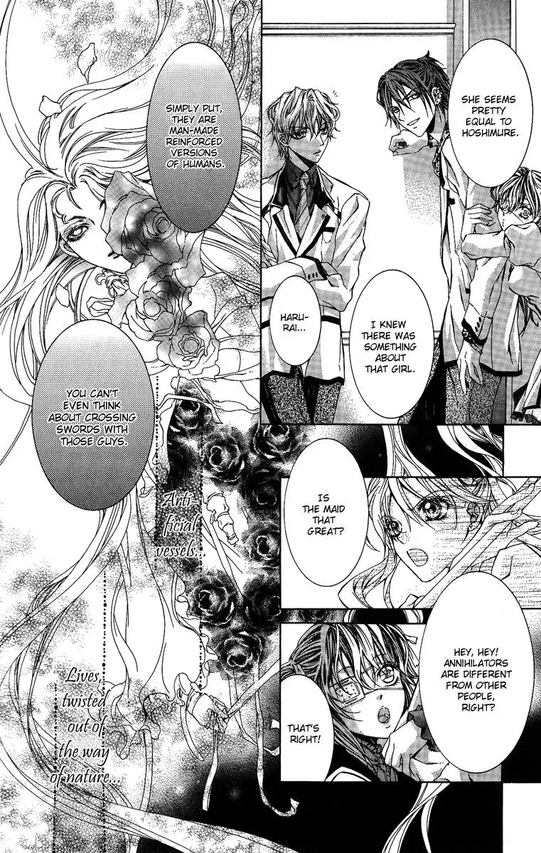 You Are My Captive Chapter 8 page 6 - 