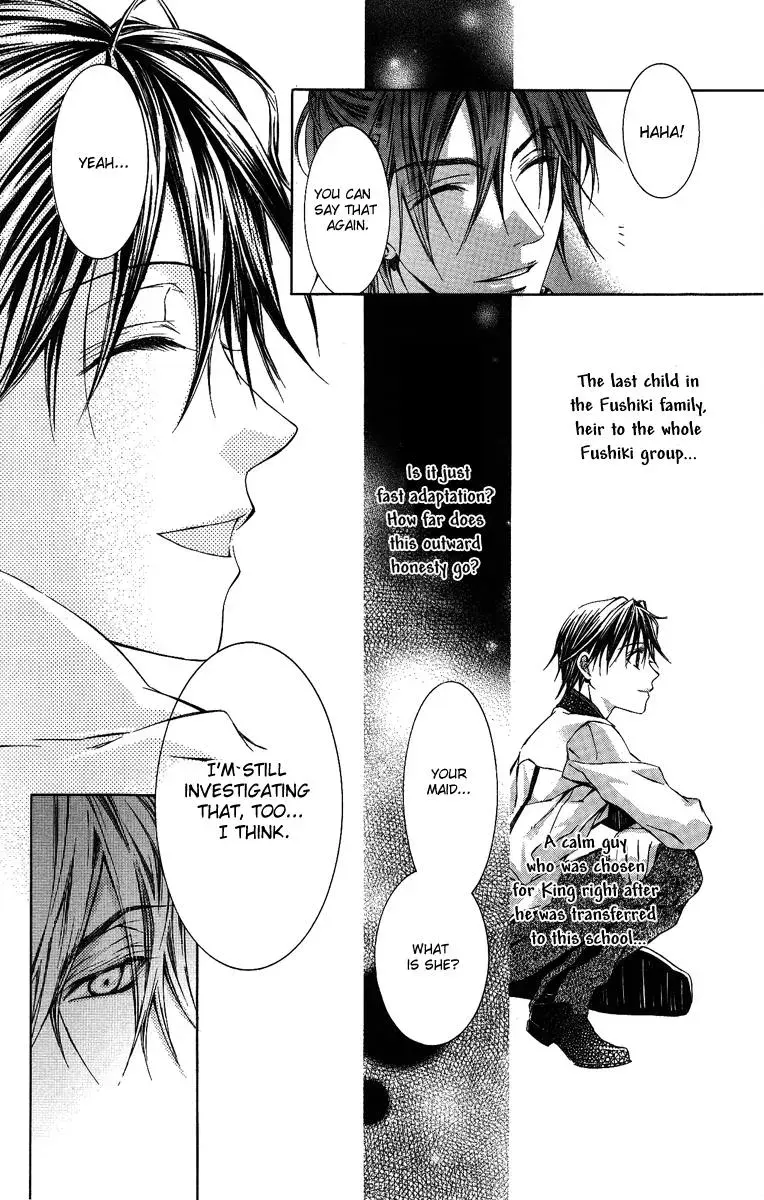You Are My Captive Chapter 8 page 10 - 