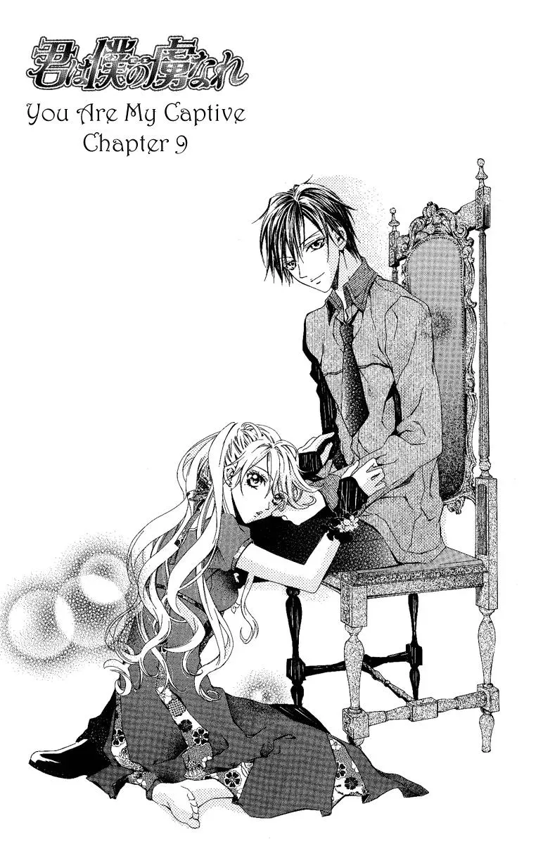 You Are My Captive Chapter 9 page 3 - 