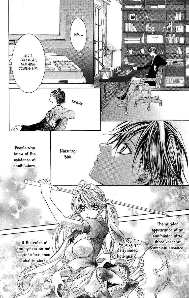 You Are My Captive Chapter 9 page 8 - 