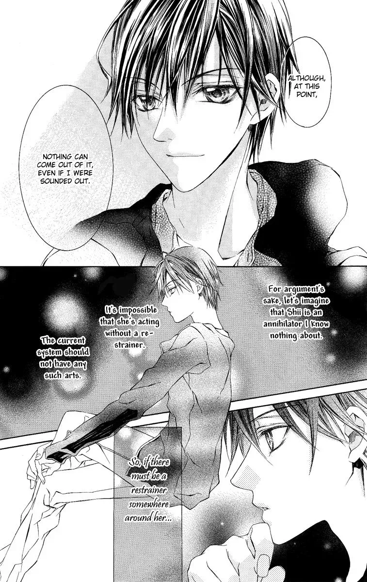You Are My Captive Chapter 9 page 9 - 