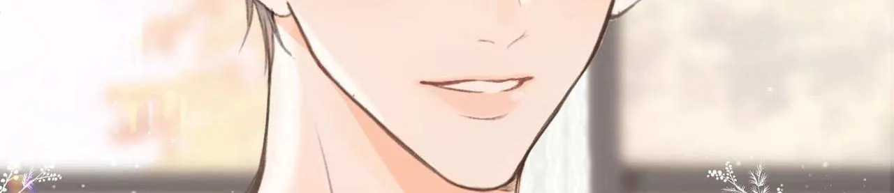 Read You Are My Desire chapter 2 image 84 on Lezhin