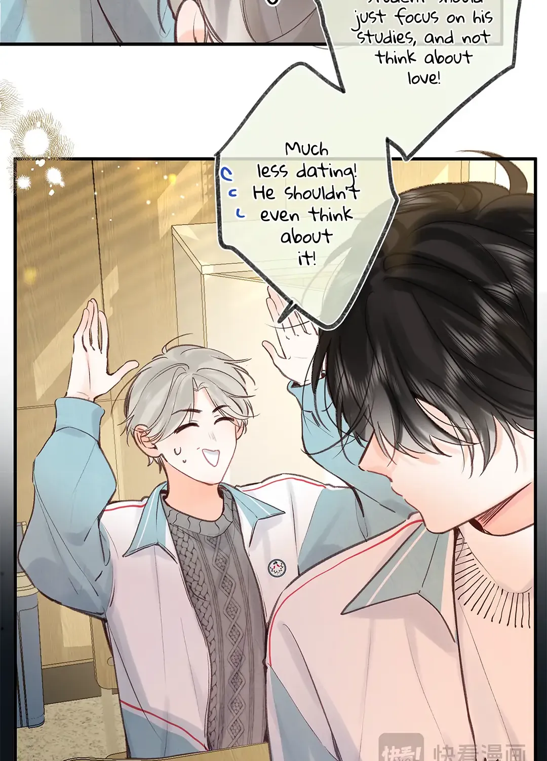 Read You Are My Desire chapter 49 image 18 on Lezhin