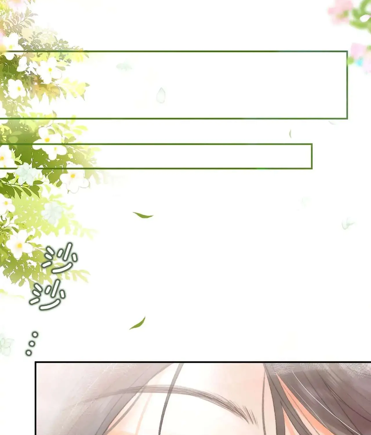 Read You Are My Desire chapter 9 image 3 on Lezhin
