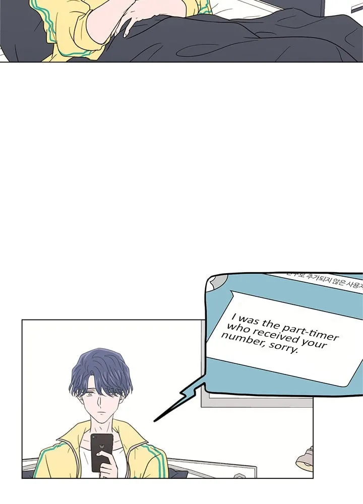 Read You Are My Destiny chapter 2 image 60 on Lezhin