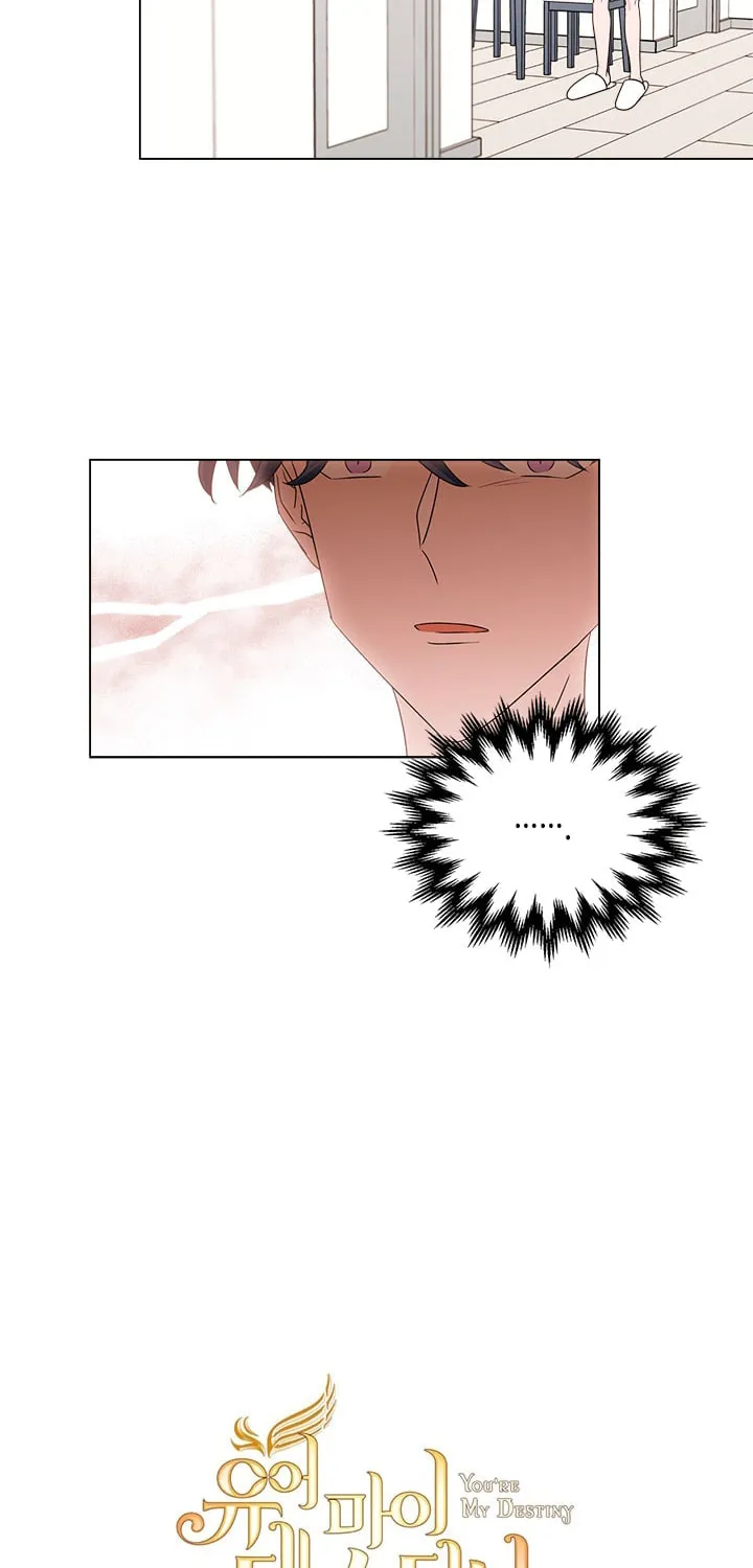 Read You Are My Destiny chapter 21 image 46 on Lezhin
