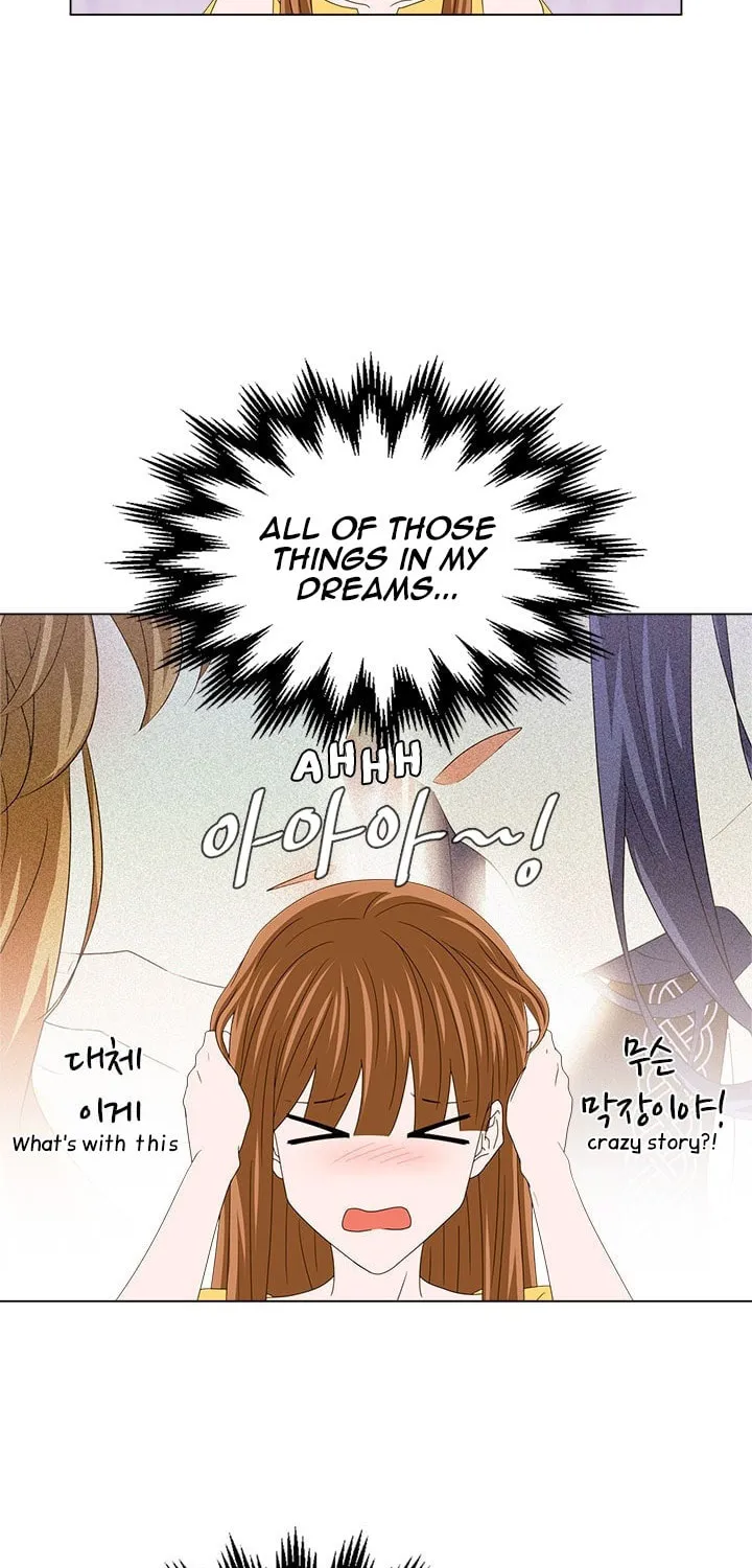 Read You Are My Destiny chapter 29 image 30 on Lezhin