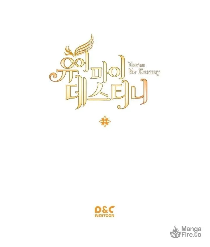 Read You Are My Destiny chapter 3 image 64 on Lezhin