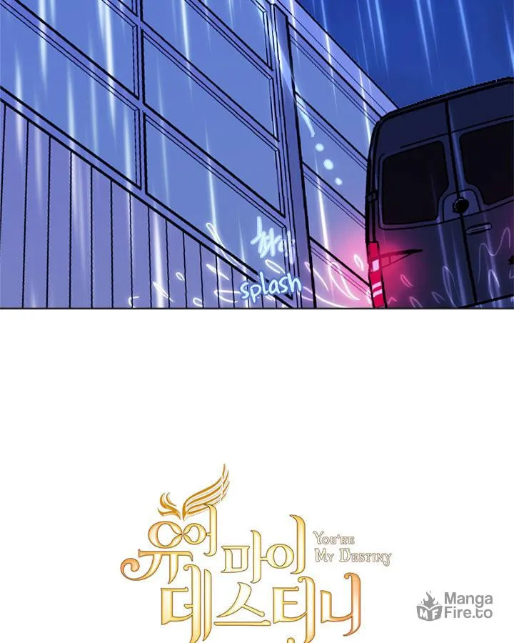 Read You Are My Destiny chapter 4 image 62 on Lezhin