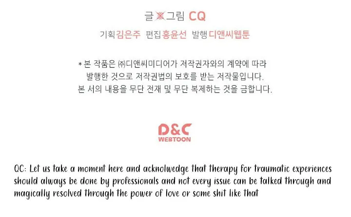 Read You Are My Destiny chapter 44 image 40 on Lezhin