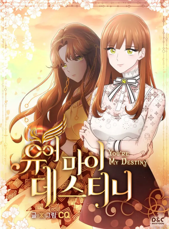 Read You Are My Destiny chapter 46 image 1 on Lezhin