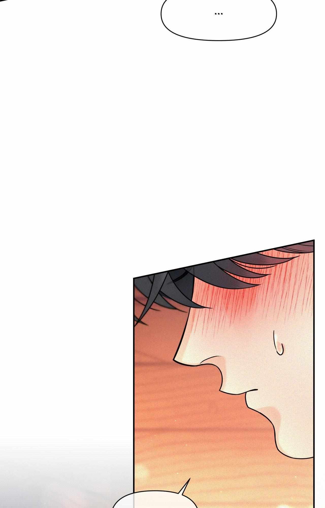 You Are My Lovely Copycat! Chapter 10 page 41 - 