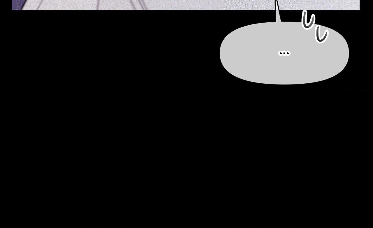 You Are My Lovely Copycat! Chapter 10 page 59 - 