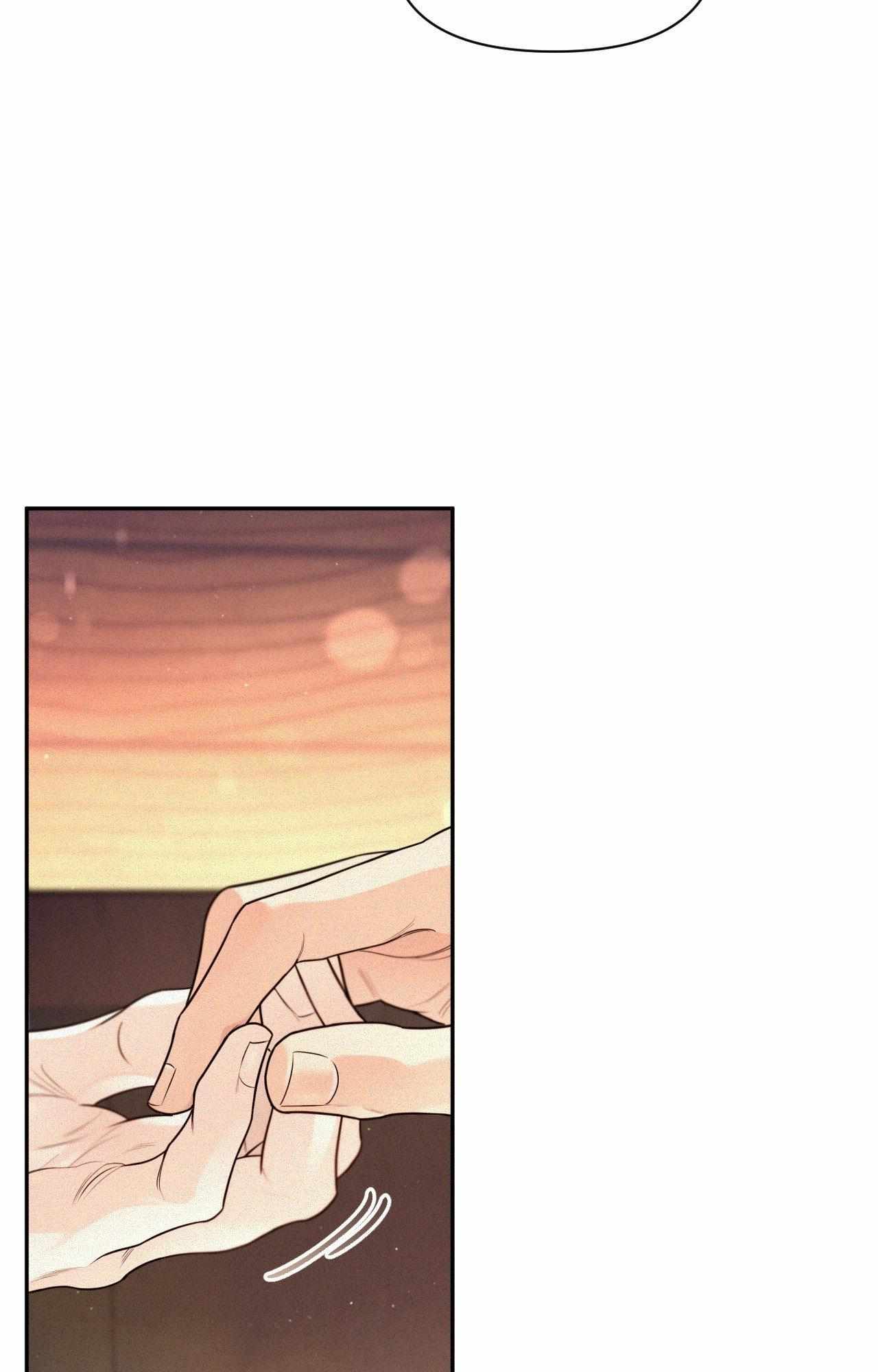 You Are My Lovely Copycat! Chapter 11 page 3 - 