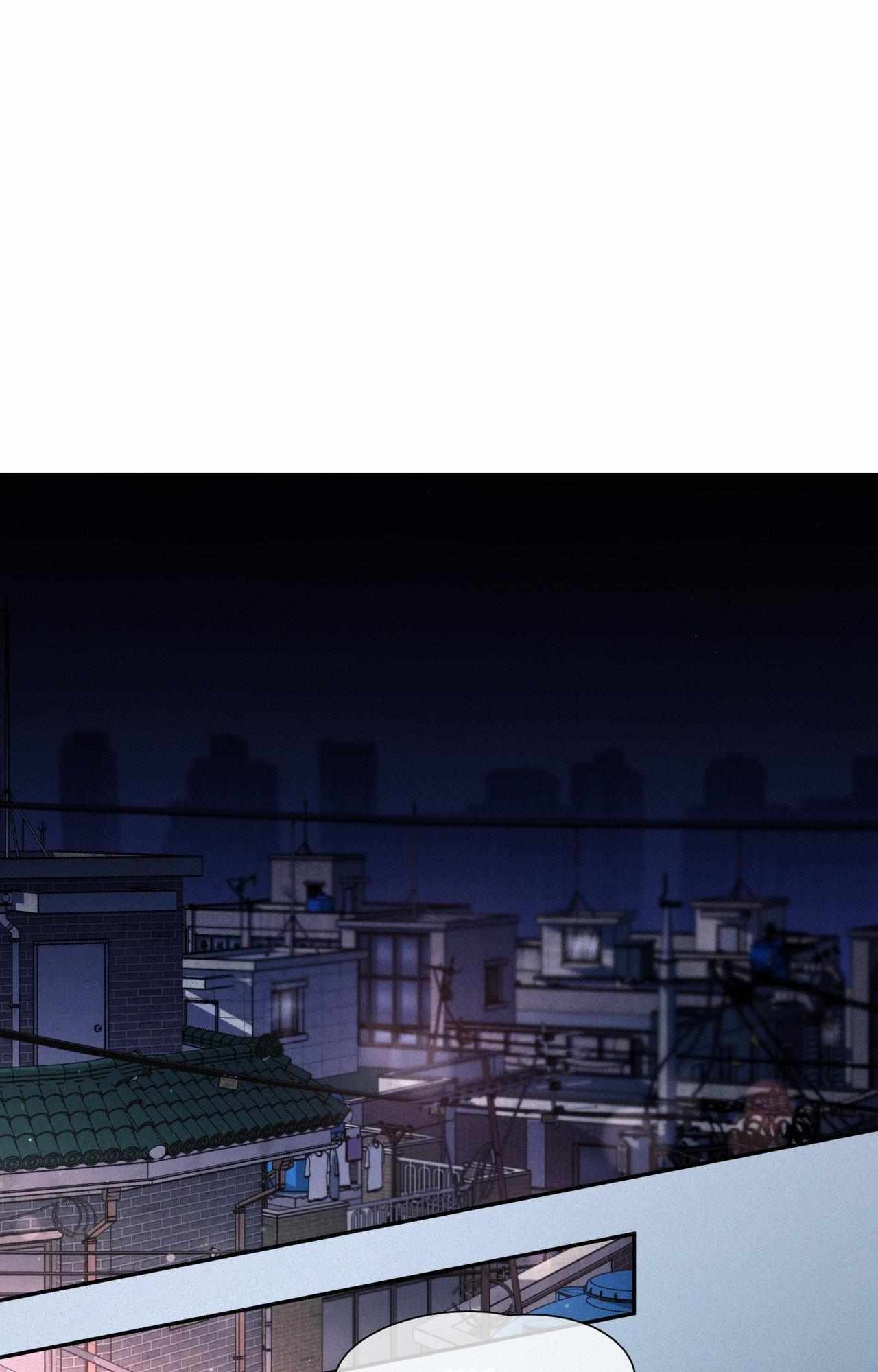 You Are My Lovely Copycat! Chapter 11 page 48 - 