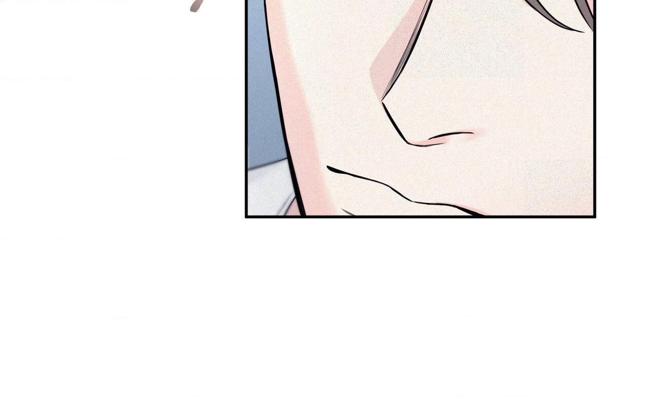 You Are My Lovely Copycat! Chapter 11 page 67 - 