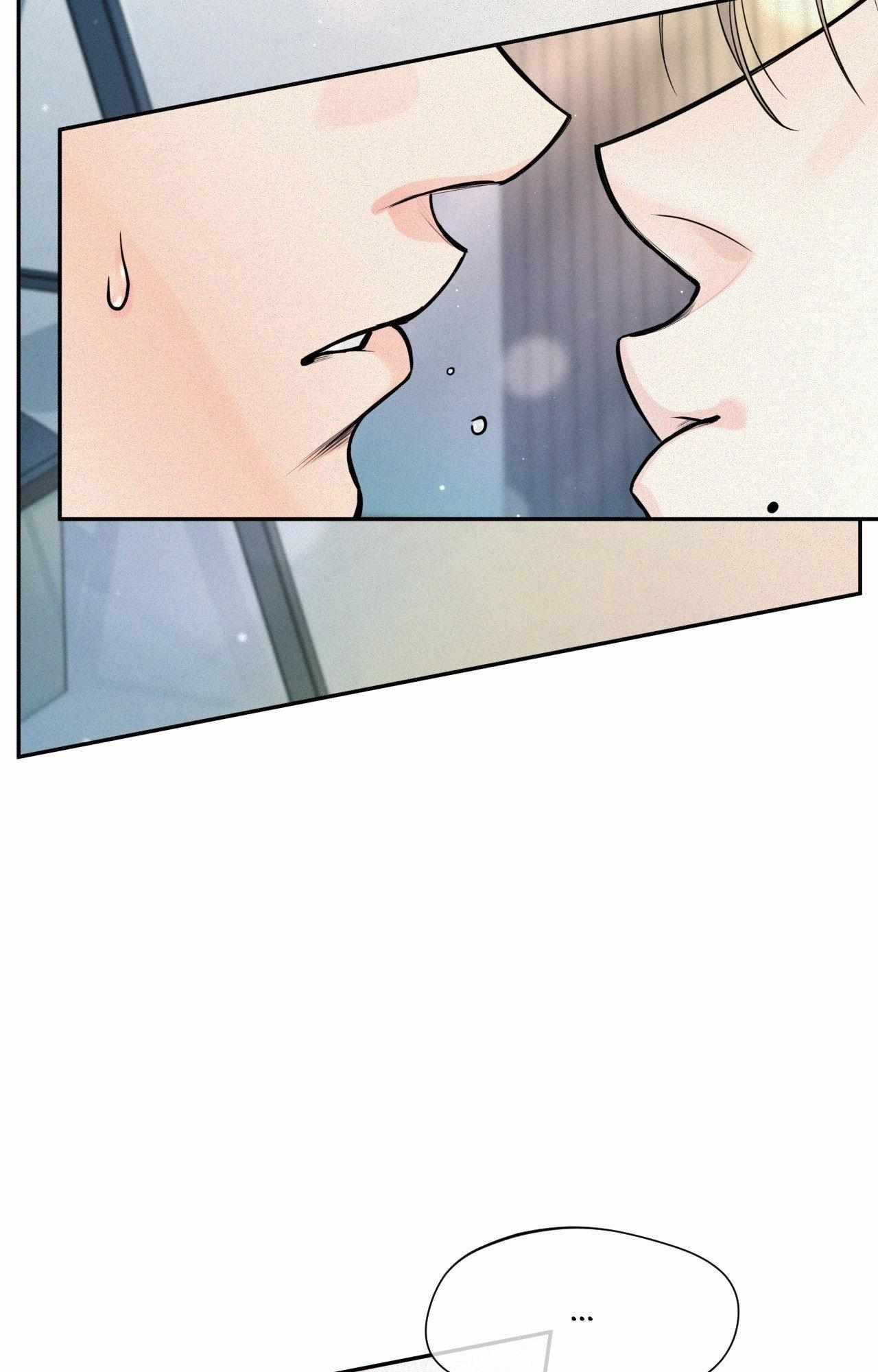 You Are My Lovely Copycat! Chapter 21 page 105 - 
