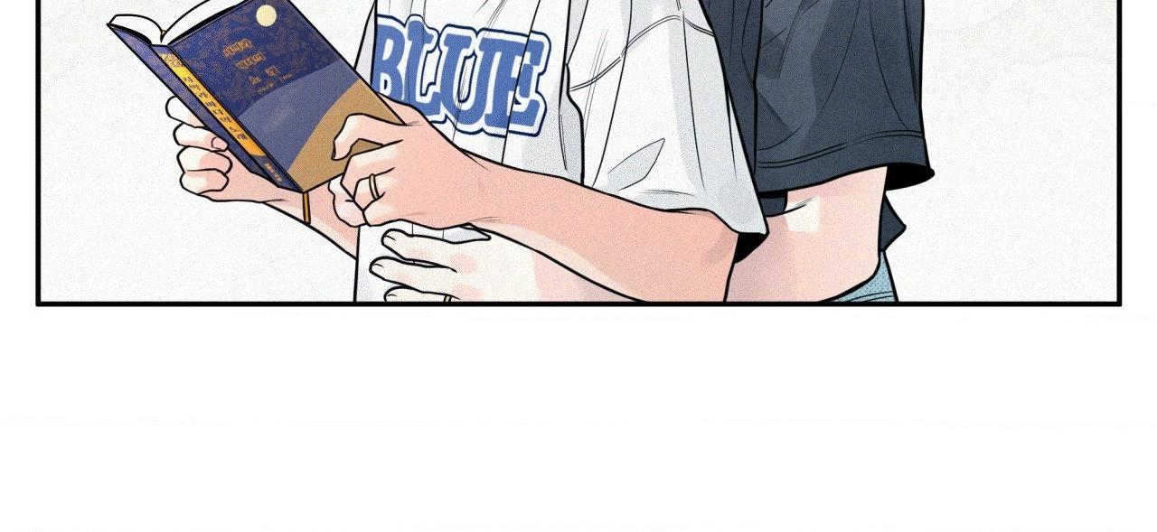 You Are My Lovely Copycat! Chapter 21 page 70 - 
