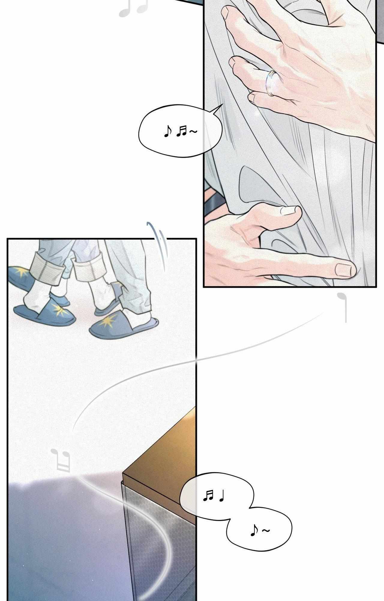 You Are My Lovely Copycat! Chapter 21 page 96 - 