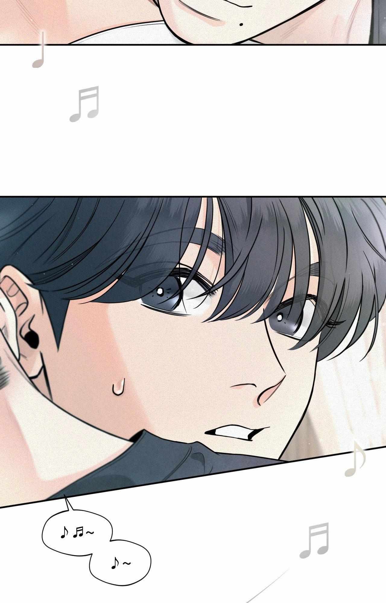 You Are My Lovely Copycat! Chapter 21 page 98 - 