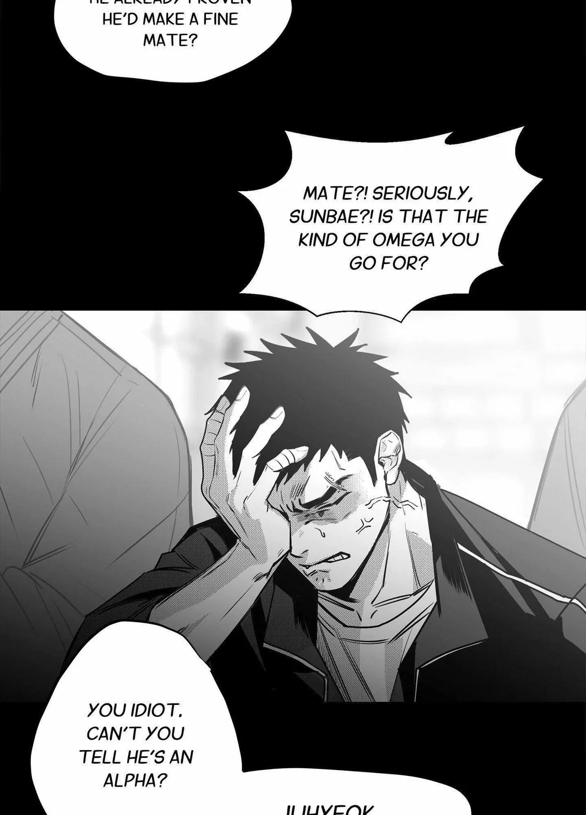 Read You Are My World chapter 0.99 image 43 on Lezhin