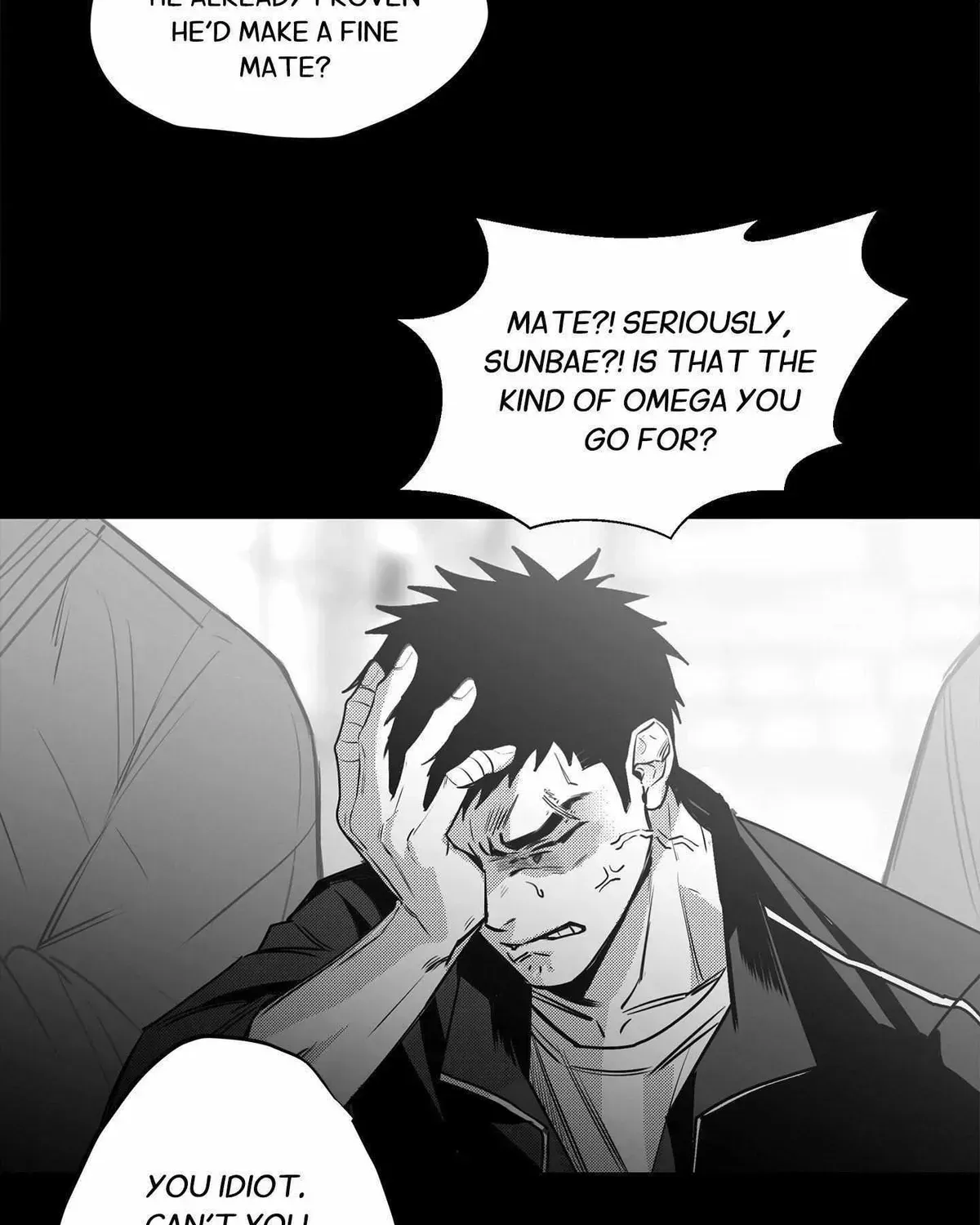 Read You Are My World chapter 1.2 image 82 on Lezhin