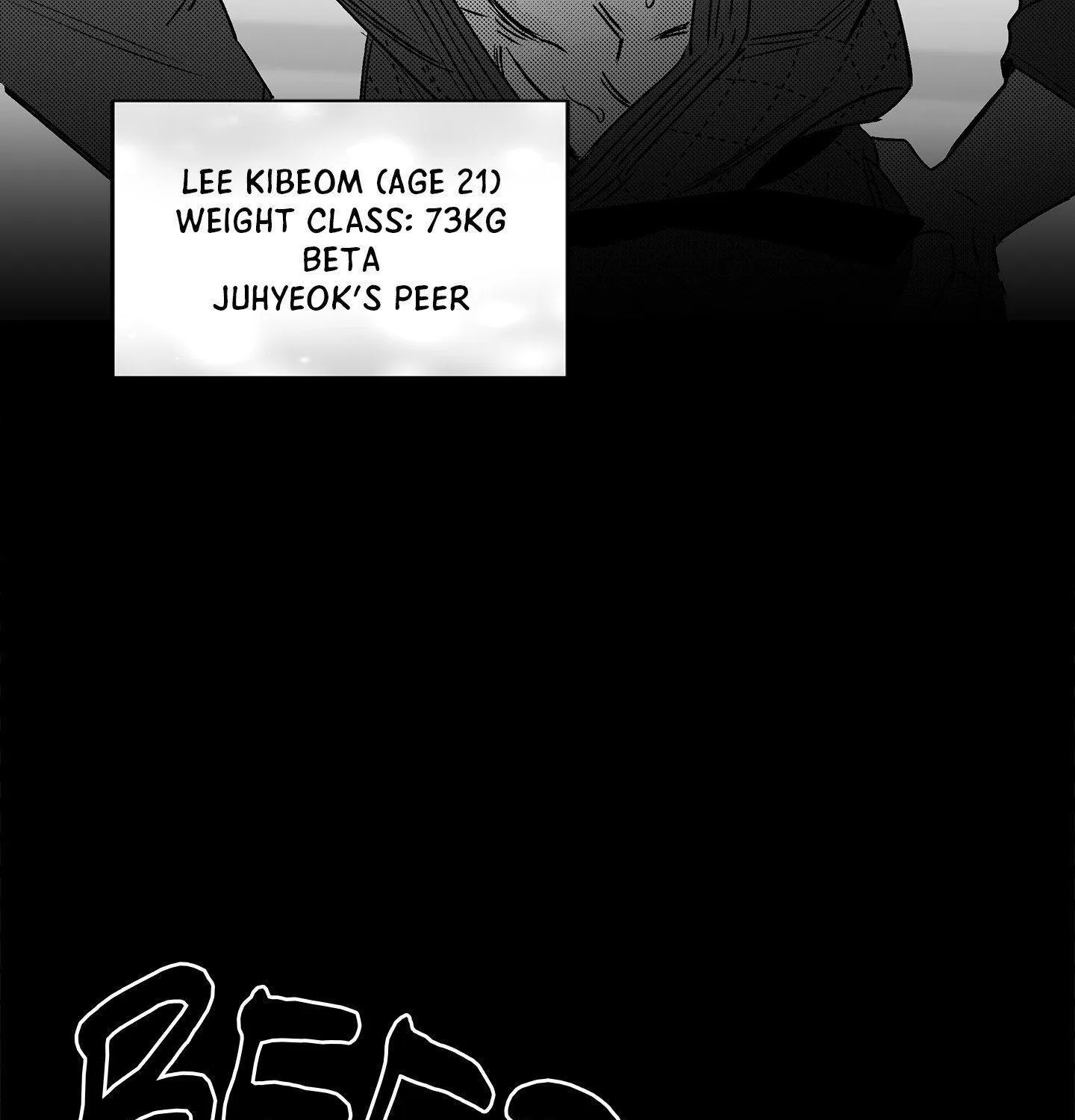 Read You Are My World chapter 1 image 64 on Lezhin
