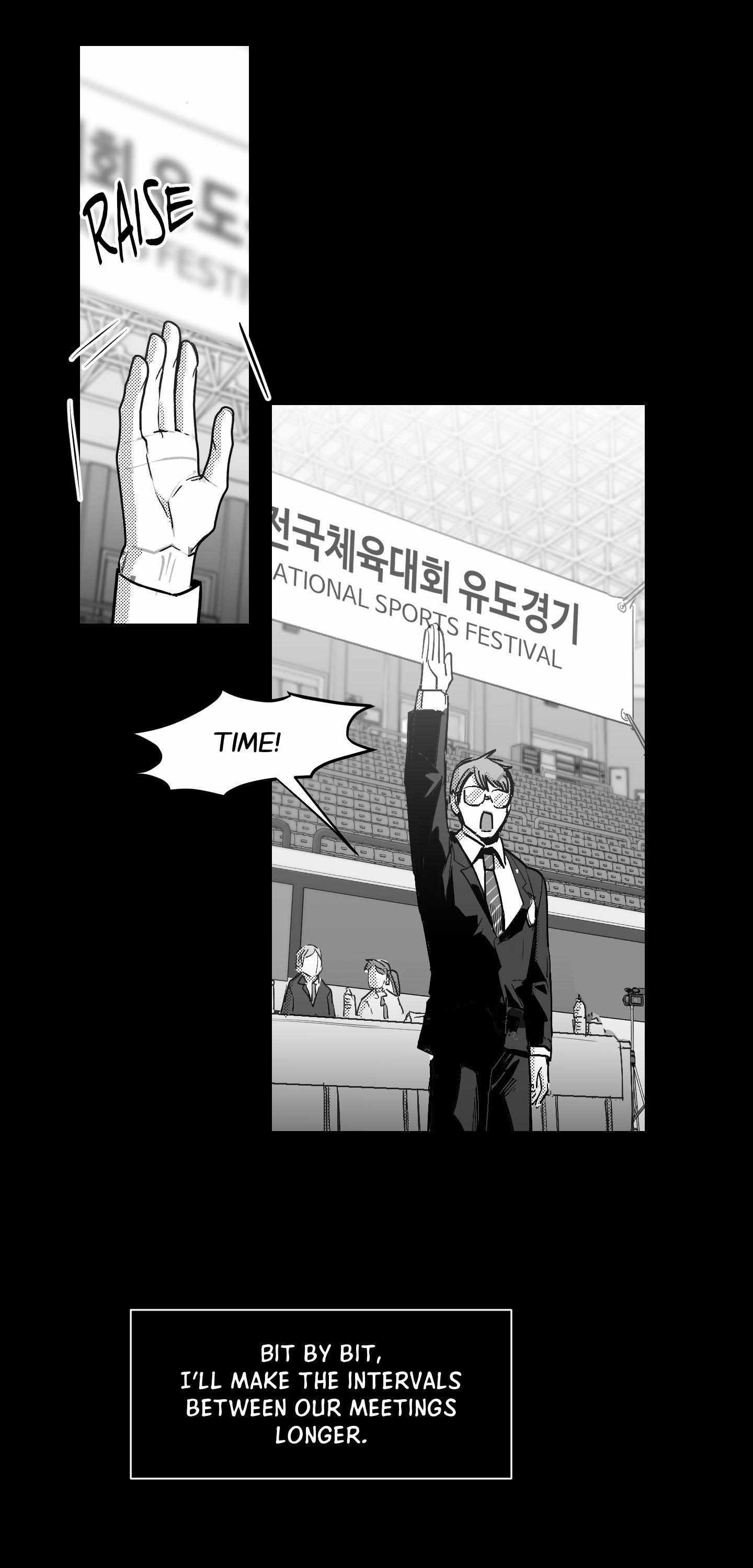 Read You Are My World chapter 12 image 2 on Lezhin