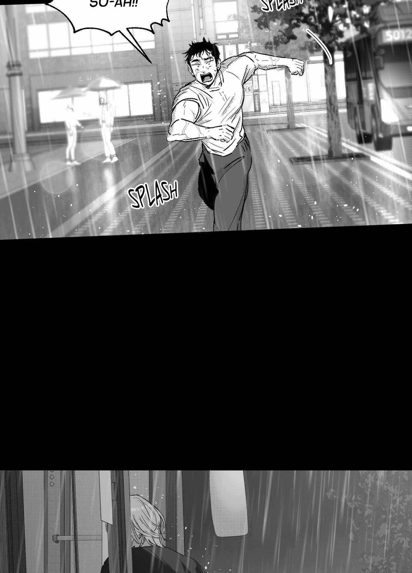 Read You Are My World chapter 14 image 77 on Lezhin
