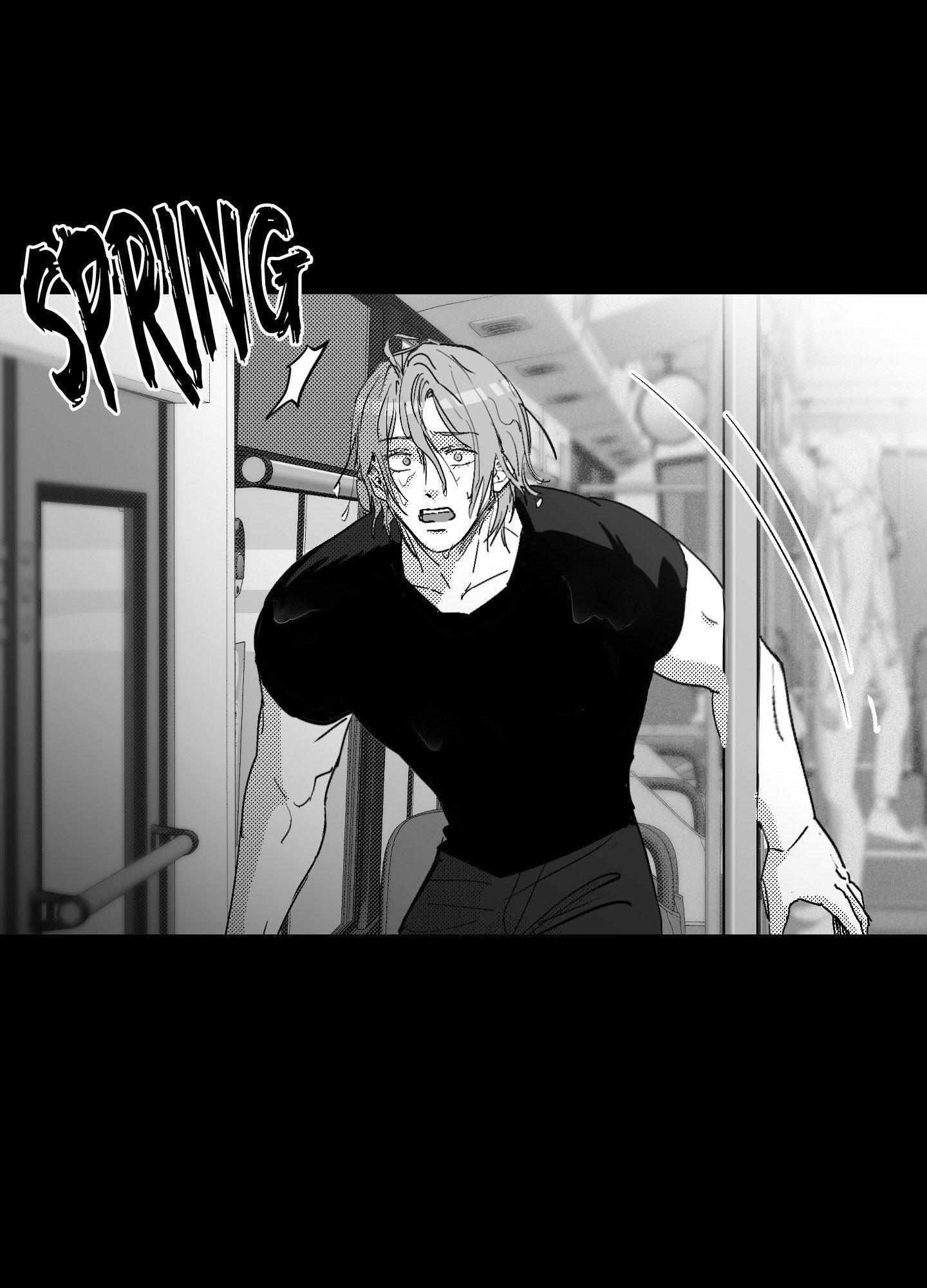 Read You Are My World chapter 14 image 84 on Lezhin