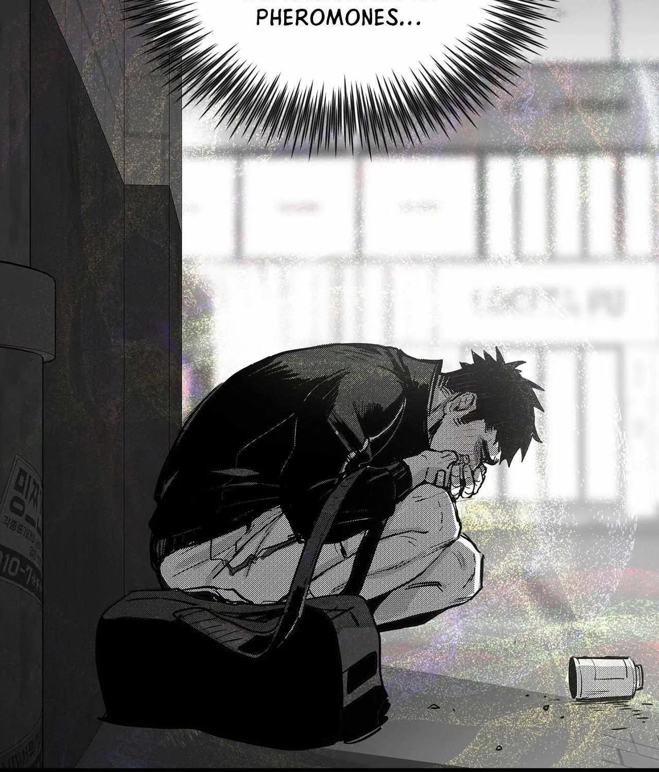 Read You Are My World chapter 2 image 105 on Lezhin