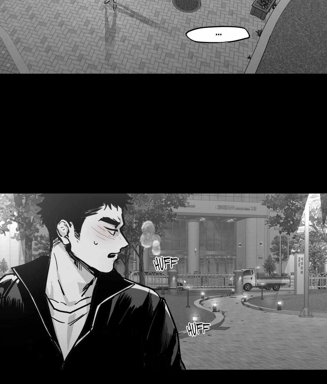 Read You Are My World chapter 2 image 78 on Lezhin
