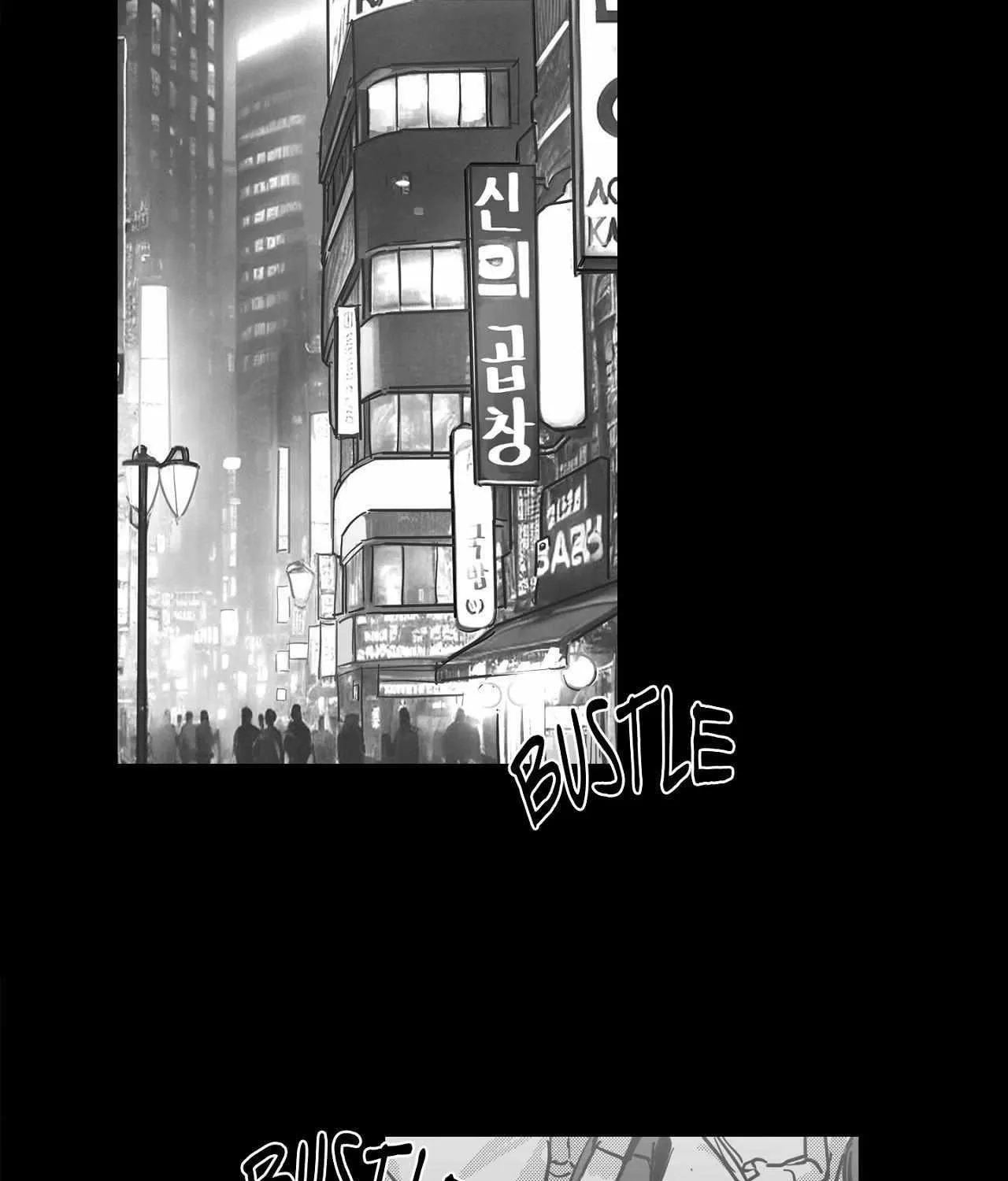 Read You Are My World chapter 2 image 82 on Lezhin