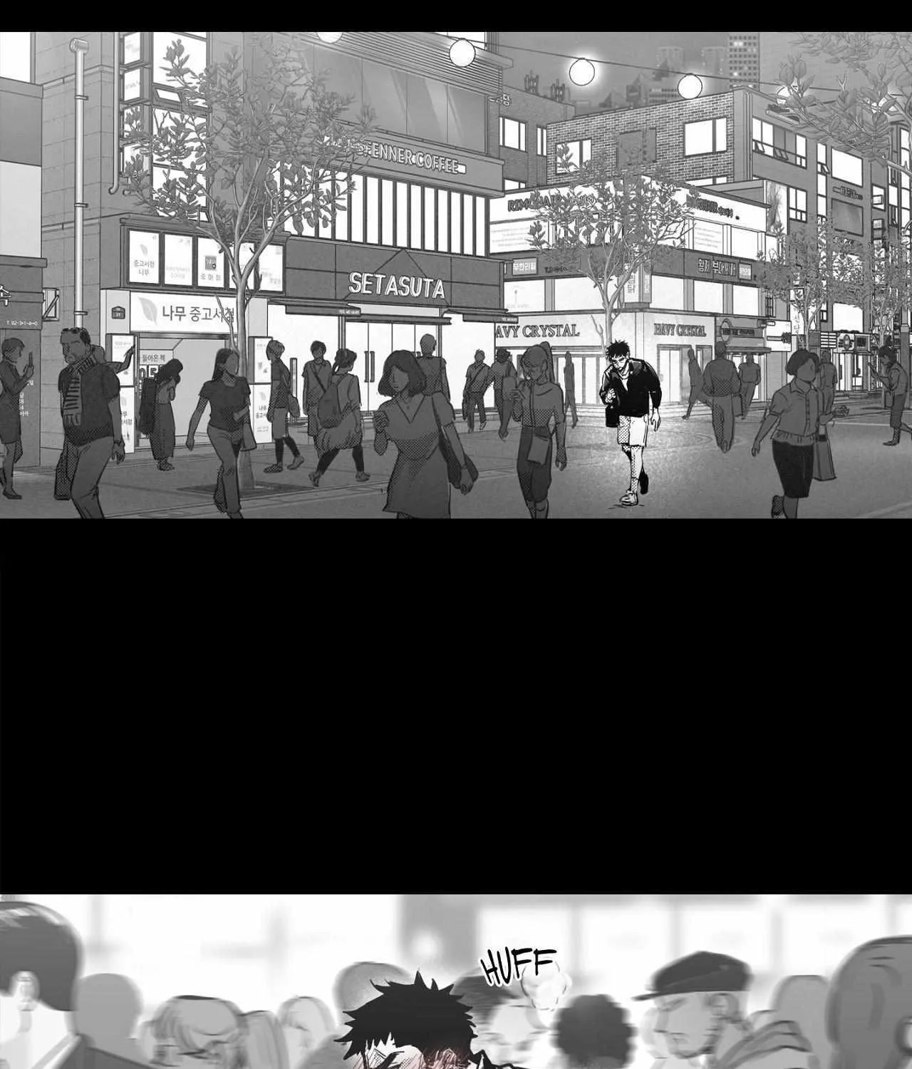 Read You Are My World chapter 2 image 84 on Lezhin