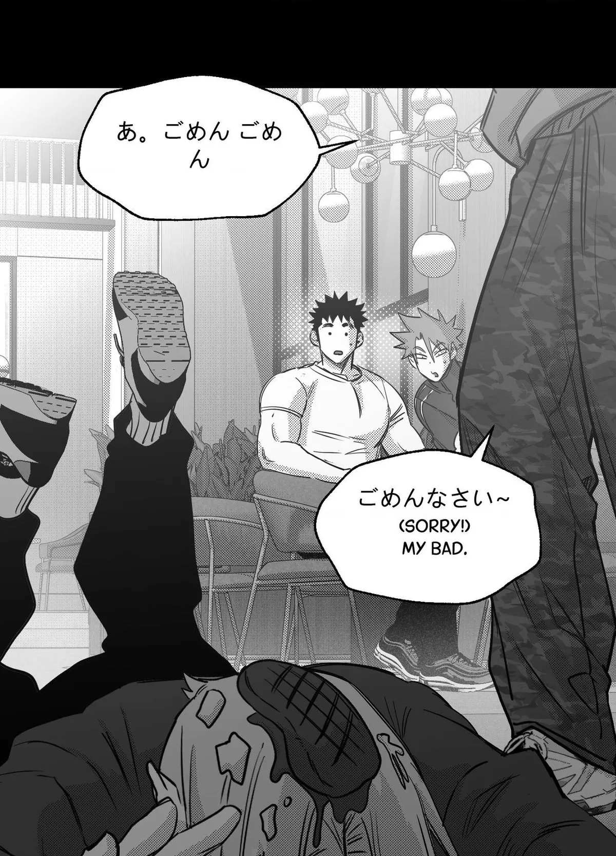 Read You Are My World chapter 24 image 22 on Lezhin