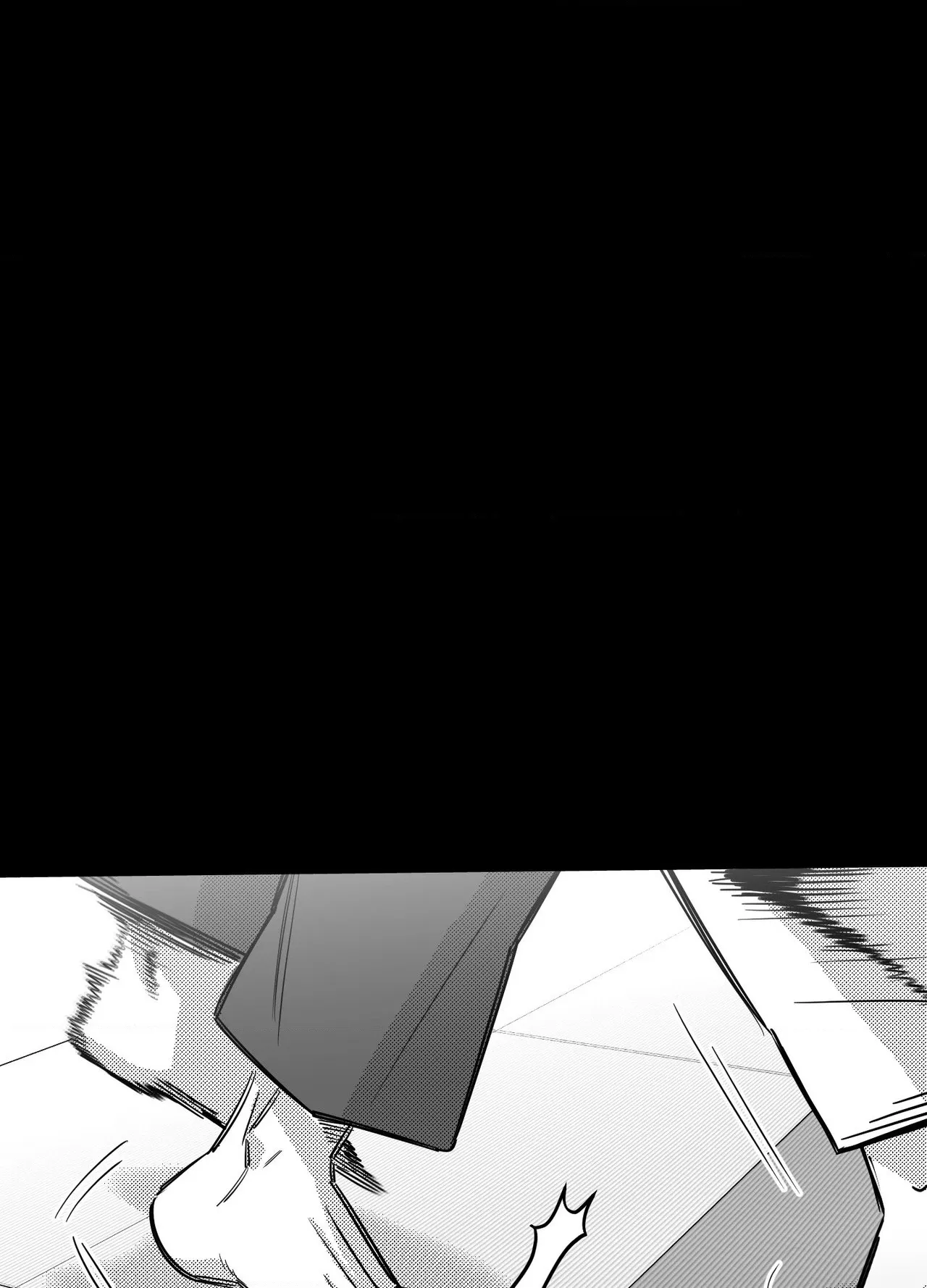 Read You Are My World chapter 29 image 11 on Lezhin