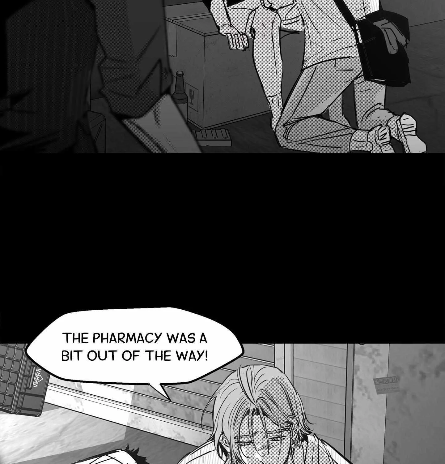 Read You Are My World chapter 3 image 112 on Lezhin