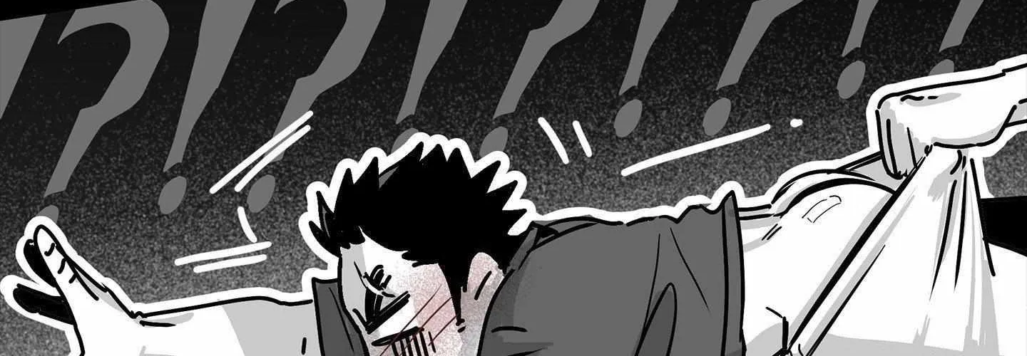 Read You Are My World chapter 4 image 158 on Lezhin