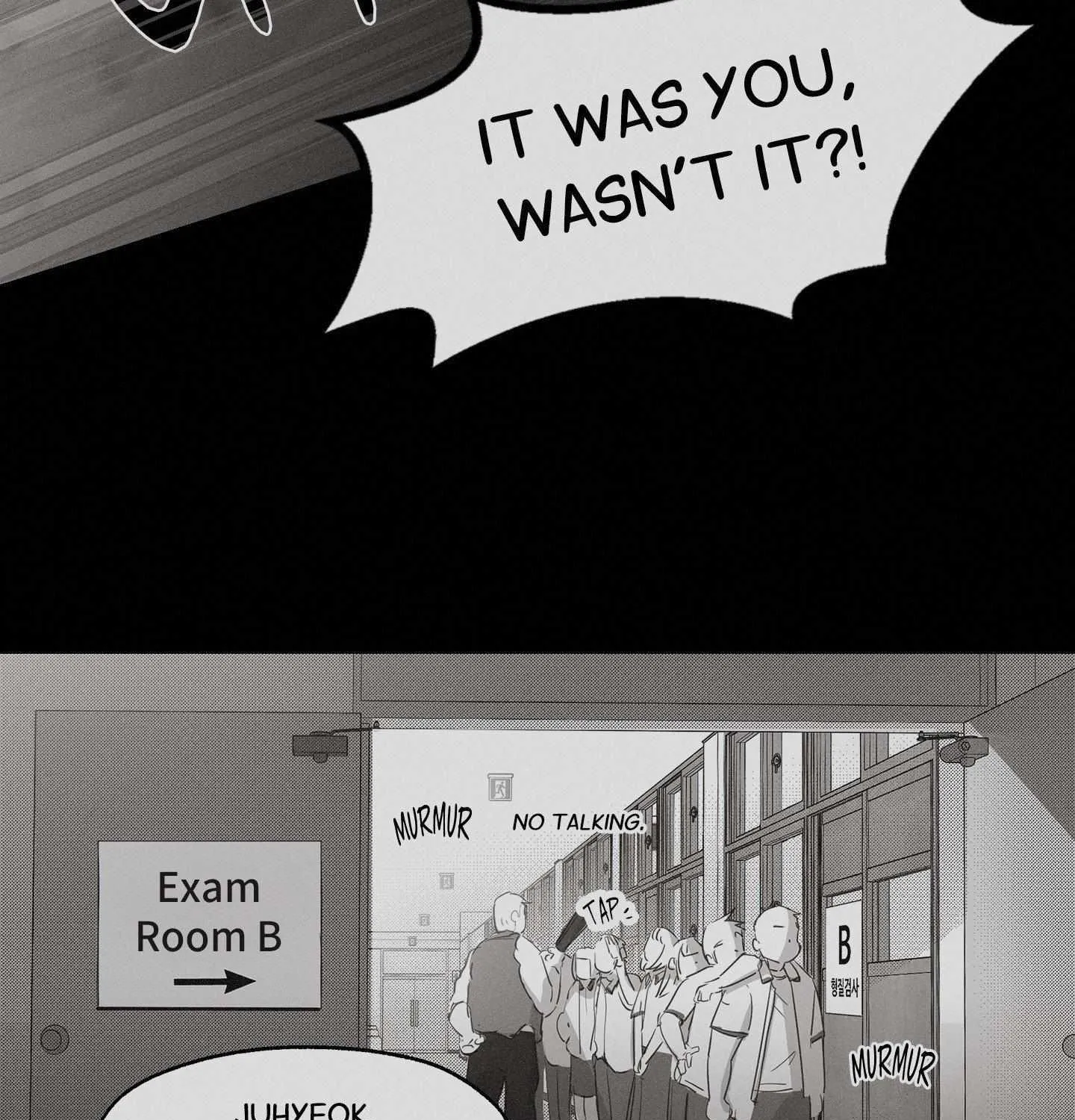 Read You Are My World chapter 4 image 4 on Lezhin