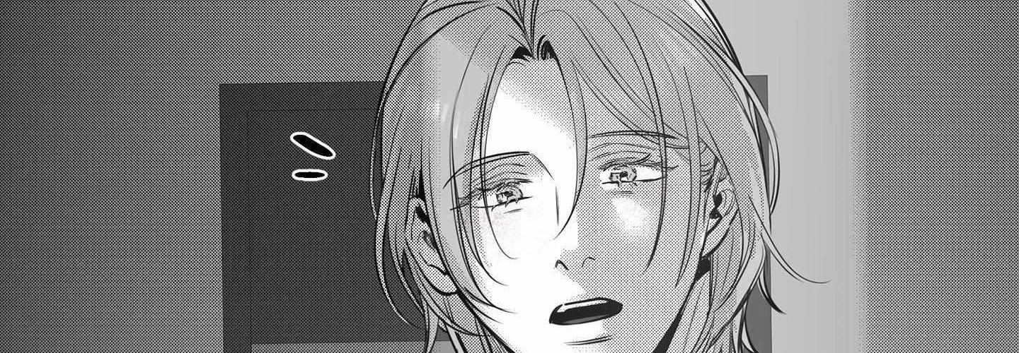 Read You Are My World chapter 4 image 84 on Lezhin