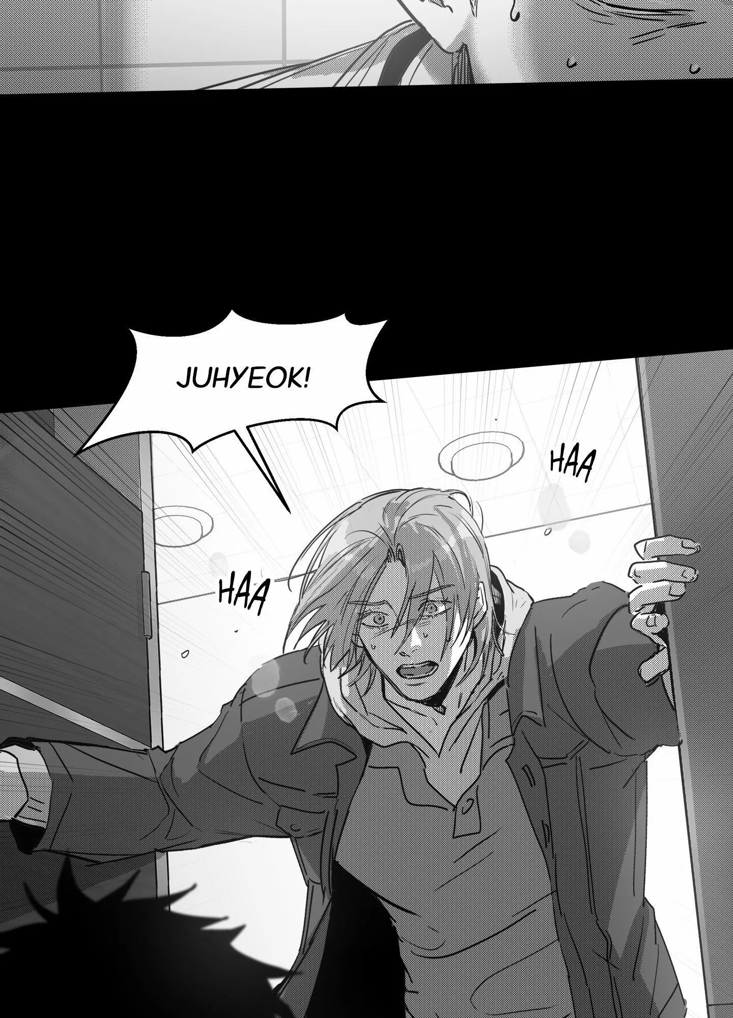 Read You Are My World chapter 7 image 7 on Lezhin