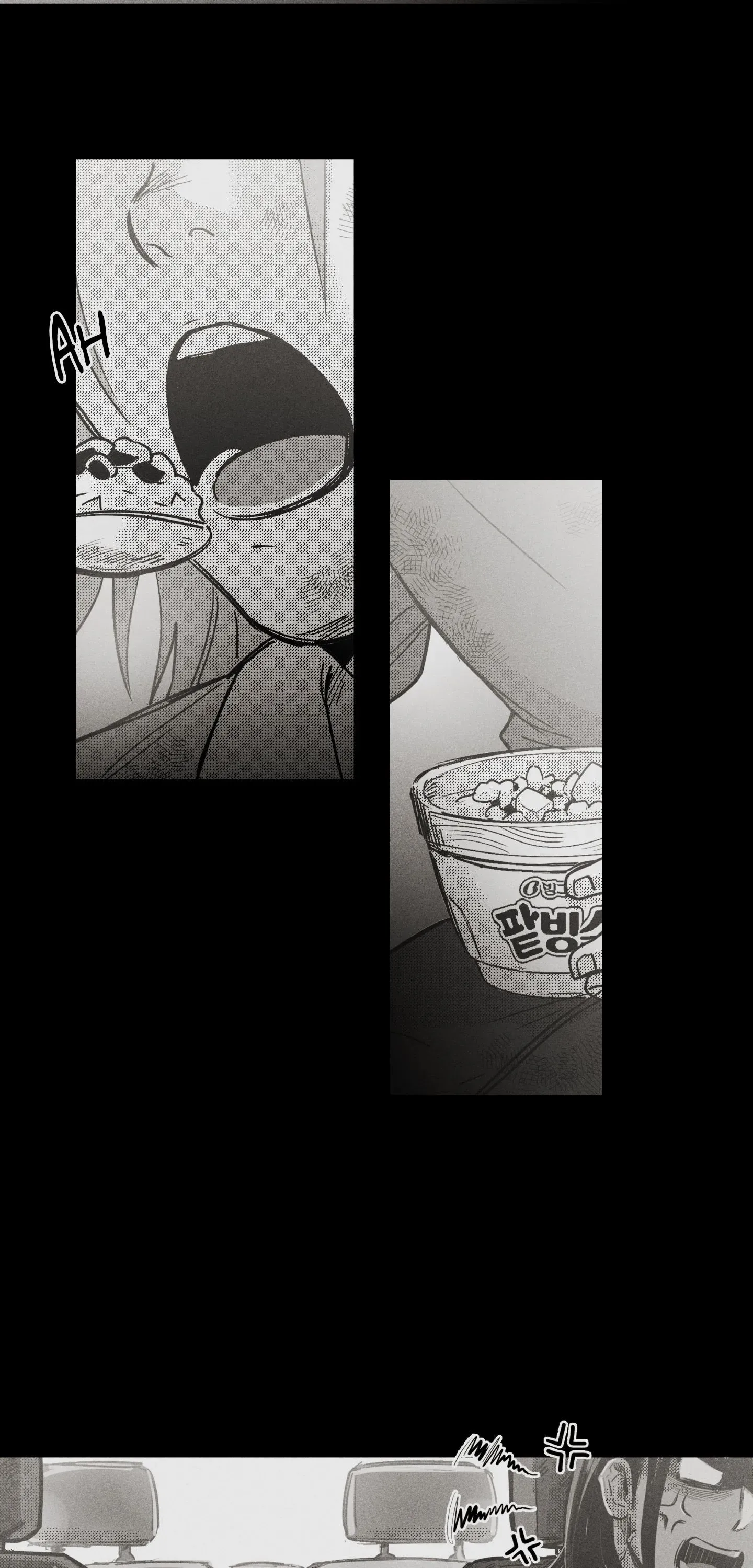 Read You Are My World chapter 8 image 11 on Lezhin