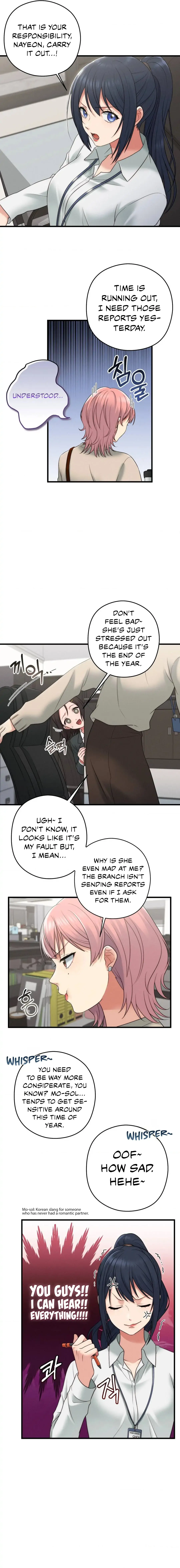 You are my XX Chapter 1 page 7 - 