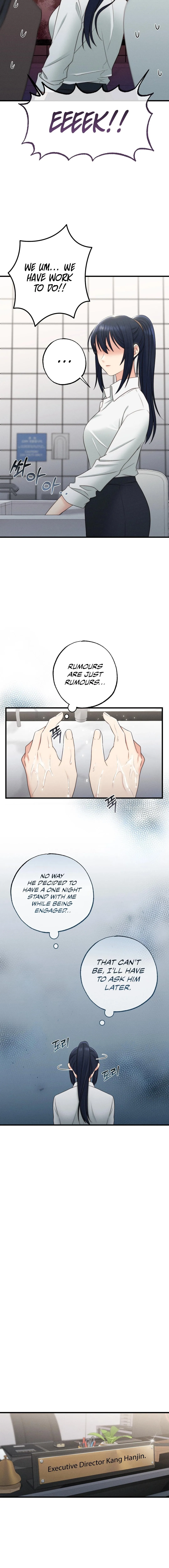 You are my XX Chapter 11 page 5 - 