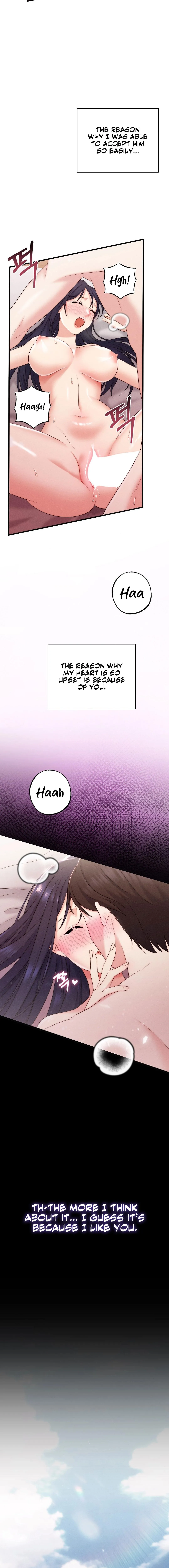 You are my XX Chapter 13 page 12 - 