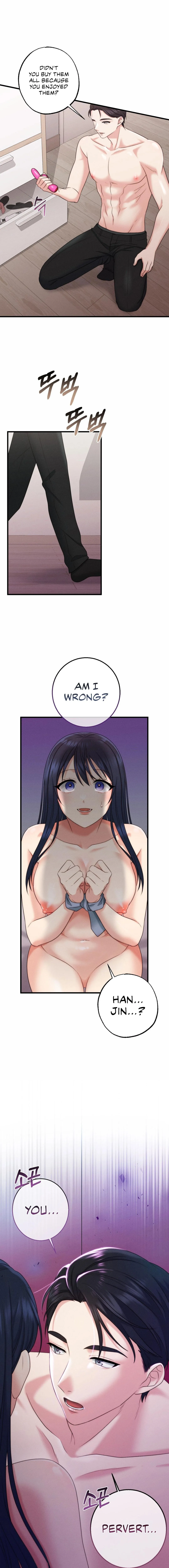 You are my XX Chapter 13 page 4 - 
