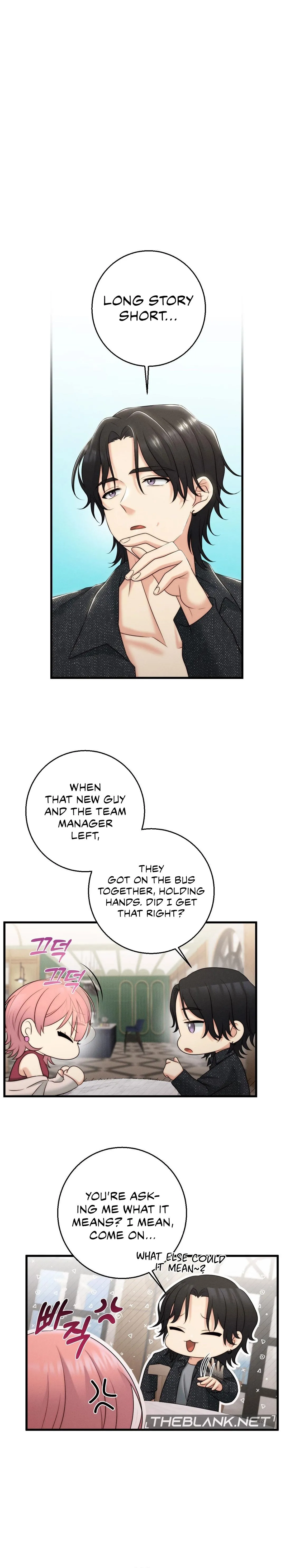 You are my XX Chapter 15 page 3 - 