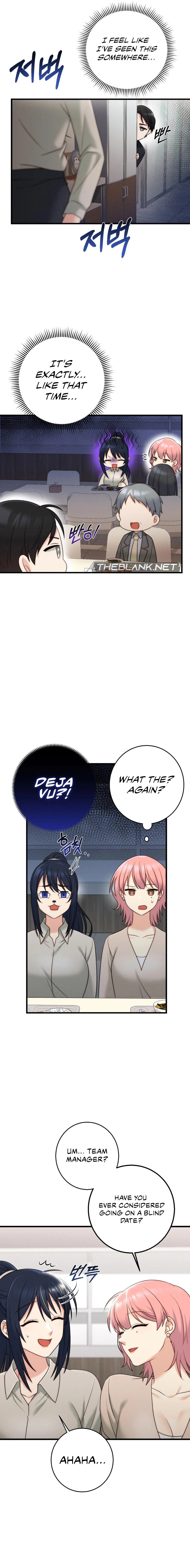 You are my XX Chapter 16 page 5 - 