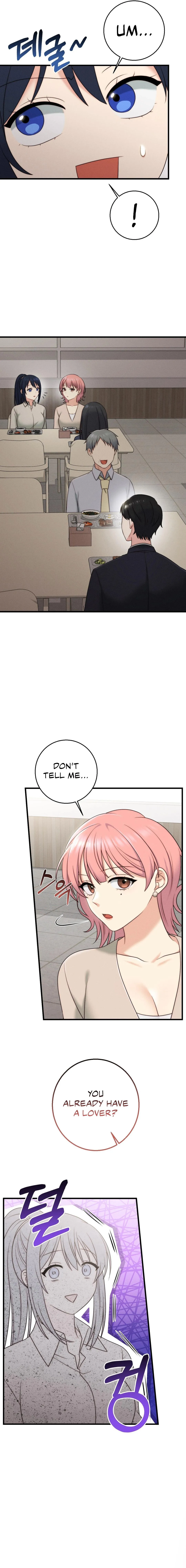 You are my XX Chapter 16 page 6 - 